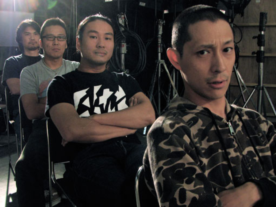 54 71 Band