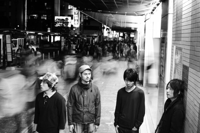 New LITE album “Installation”